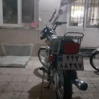 فروش موتورسیکلت