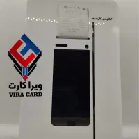 کشلس کارت ب کارت معاف مالیاتی/کارتخوان|فروشگاه و مغازه|رشت, پیرسرا|دیوار