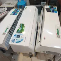 کولراسپلیت