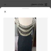پیراهن مجلسی|لباس|تهران, قلمستان|دیوار