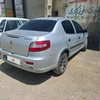 رانا ۹۵ تیوفایو