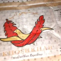 تختخواب دو نفره فر فورژه|تشک تختخواب|تهران, فردوس|دیوار