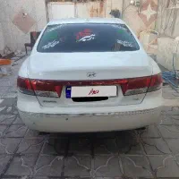 فروش اذرا 2008بدون رنگ