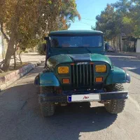 جیپ صحرا مدل 75