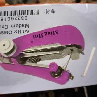 چرخ خیاطی دستی سالم مسافرتی