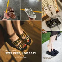 صندل عمده از کارخانه