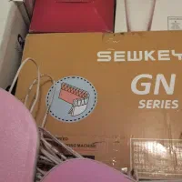 سردوز پروانه درحدنونو|چرخ خیاطی و ریسندگی|محمدیه-قزوین, |دیوار