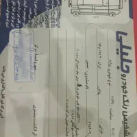 پراید ۹۲|خودرو سواری و وانت|کرج, فاز ۲ مهرشهر|دیوار