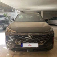 چانگان cs55 2024 خشک