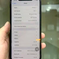 آیفون ایکس اس مکس|موبایل|مهاباد (آذربایجان غربی), |دیوار