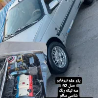 پژوslxتیوفایو