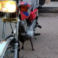 هندا ۹۴ سکه