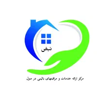 انجام  تزریقات درمنزل بامجوز رسمی وزارت بهداشت|خدمات آرایشگری و زیبایی|تهران, پاسداران|دیوار