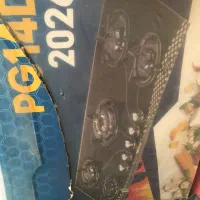 گاز صحفه ی با هود