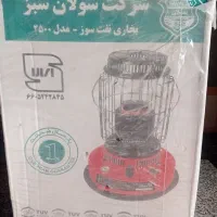 چراغ نفتی سبلان