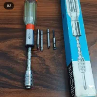 پیچ گوشتی فشاری اصلی آلمان شرقی