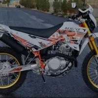 تریل ۲۵۰ به پر