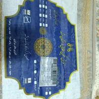 فرش ۴ متری کاملا نو رنگ ضمیمه طوسی