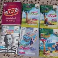 فیزیک تجربی کنکوری