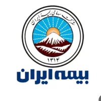 منشی دفتر بیمه ایران