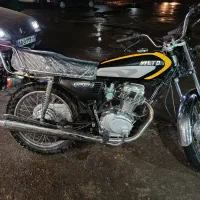 موتور مزایده معاوضه با سیستم ماشین یا پنوماتیک