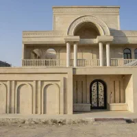 کناف