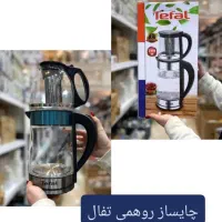 چایساز روهمی تفال اصلی tefal