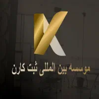 استخدام مشاور خانم