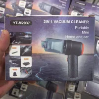 جارو شارژی ماشین