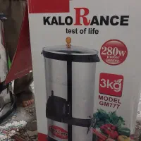 سبزی خرد کن