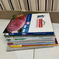 کتاب کمک درسی در حد نو|کتاب و مجله آموزشی|رشت, معلم|دیوار