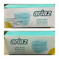 ماسک بندی  یکبارمصرف / قیمت هر بسته 70 هزار تومان