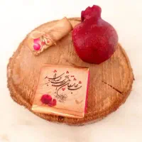 شکلات تصویری|خدمات رایانه‌ای و موبایل|شهرکرد, |دیوار