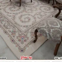 2عدد روفرشی دورکش یزدبافت