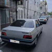 فروشی