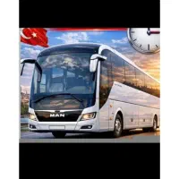 سفرهای داخلی و خارجی