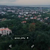 ۲۰۰۰ متر ویودریا شهرک شاهی رامسر