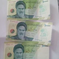 اسکناس قدیم جدید سوپر بانکی لیر سوریه کلکسیونی|کلکسیون سکه، تمبر، اسکناس|تهران, بهارستان|دیوار