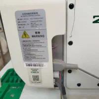 چرخ ژانومه و راسته دوز زوجی|چرخ خیاطی و ریسندگی|زنجان, |دیوار