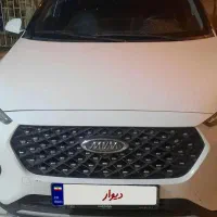 ایکس ۲۲پرو