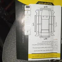 111مدل ۱۳۹۴|خودرو سواری و وانت|مشهد, طلاب|دیوار