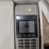 دستگاه کارتخوان