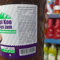 مربا انجیر بسته بندی شیشه ای گُلکو ۸۰۰ گرمی|خوردنی و آشامیدنی|اصفهان, لاله|دیوار