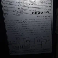 هیتر آرجی 640|بخاری، هیتر، شومینه|هلالی, |دیوار