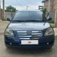 ام‌وی‌ام 530، مدل ۱۳۹۳