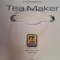 چایی ساز آک بند|سماور، چای‌ساز، قهوه‌ساز|قیامدشت - خاورشهر, |دیوار