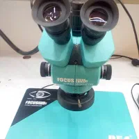 دستگاه تعمیرات موبایل