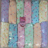 لباس زیر|لباس|بیرجند, |دیوار