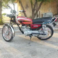125