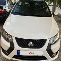 کوییک GXR با رینگ ۱۴۰۳